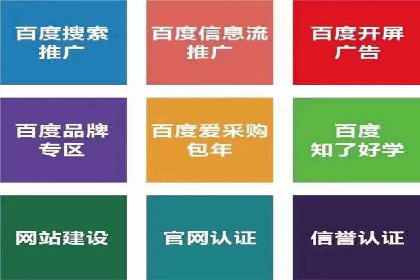 案例分析：信息流内容创作优化